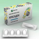 Крем-свечи чёрного ореха «Нуксаден» Антигеморрой (упаковка 10 шт.)