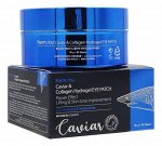 Farmstay Гидрогелевые патчи для глаз с икрой и коллагеном Caviar &amp; Collagen Hydrogel Eye Patch