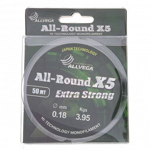 Леска Allvega All-round X5 0,18 мм, 50 м