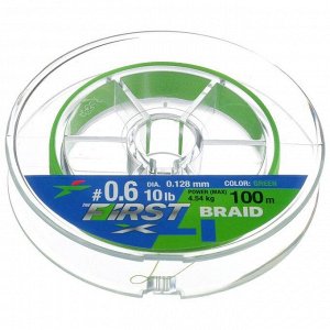 Леска плетёная Intech First Braid PE X4 0,128 мм, 100 м