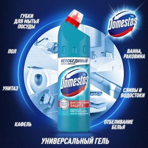 Domestos Свежесть Атлантики, чистящий гель для унитаза, защита от бактерий и вирусов 1 л