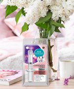 Гель-пилинг д/лица &quot;BioCosmetolog Professional&quot; Обновляющий 5 мл,шприц 1/12