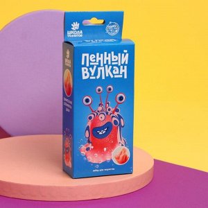 Химические опыты «Пенный вулкан», красный