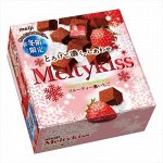 Шоколад MEIJI Melty kiss фруктовый темно-клубничный 56г