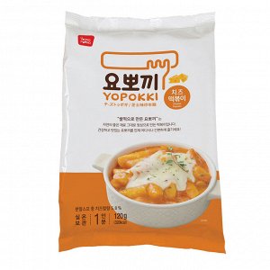 Yopokki Рисовые клецки с сырным соусом  (1 порция), 120г пачка