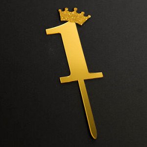 Топпер "Цифра 1" с короной золото 5*10,5 см