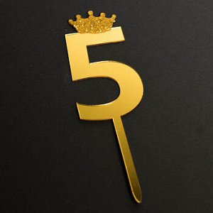 Топпер "Цифра 5" с короной золото 5*10,5 см