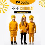 ОРБИ by BOOM, RUZ Kids, Selfie work! Распродажа сезонов