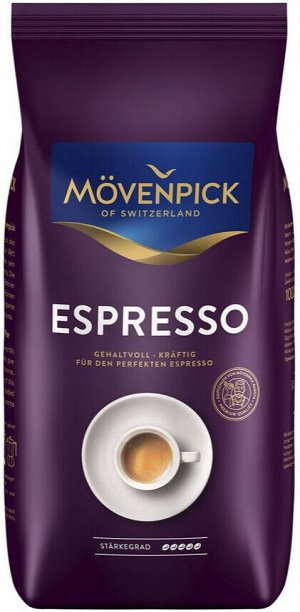 Кофе в зернах Espresso 1 кг