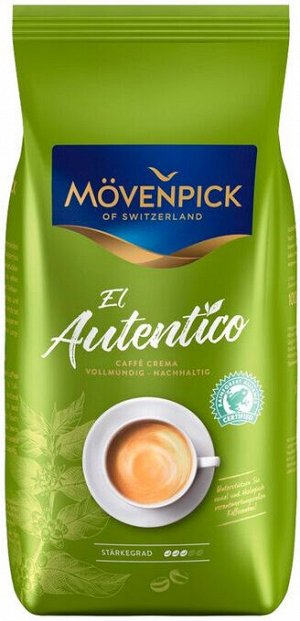 Movenpick Кофе в зернах "Crema Autentico" 1 кг