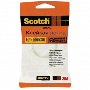 Клейкая лента 15мм*33м, Scotch "Эконом", прозрачная