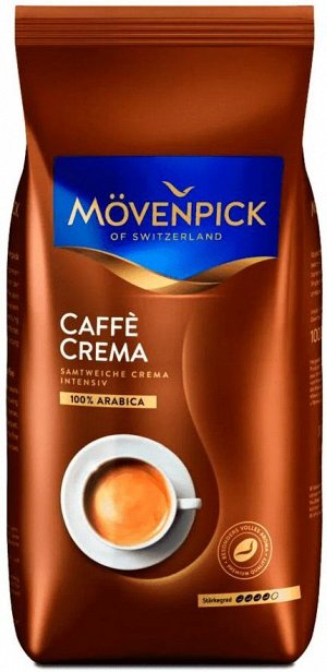Кофе в зернах ‟Cafe Crema‟ 1 кг