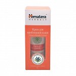 Крем для проблемной кожи Himalaya 30г