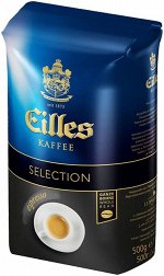 J.J. Darboven Eilles Selection Espresso кофе в зернах, 500 г
