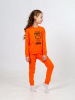 Костюм домашний SOBEN MAX оранжевый
