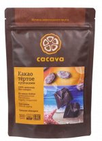 Какао тёртое кусочками (Доминикана)