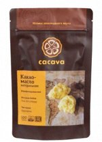 Какао-масло натуральное нерафинированное (Африка)