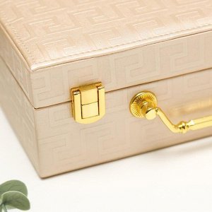 Шкатулка кожзам для украшений чемодан "Греческий орнамент" сливочный 8,5х23,5х18,5 см