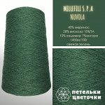 Millefili S.P.A., 200 гр