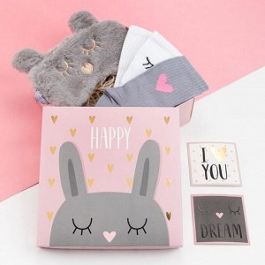 Подарочный набор Happy, маска для сна, носки женские, 3 пары