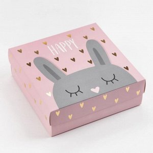 Подарочный набор Happy, маска для сна, носки женские, 3 пары