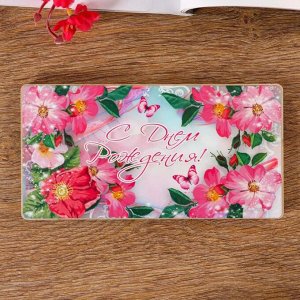Купюрница на магнитах "С Днём Рождения! Розовые цветы", дерево, лакированная, 10х19 см