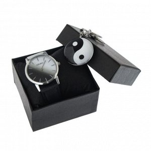 Подарочный набор 2 в 1 "Инь и ян": наручные часы d=4 см, брелок