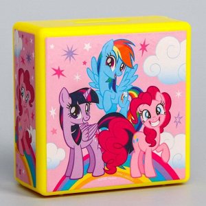 Копилка сейф, My Little Pony