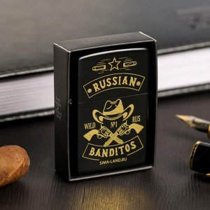Зажигалка бензиновая "Russian banditos", 5,5 х 3,5 см
