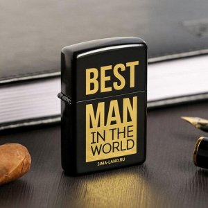 Зажигалка «Best man», 5,5 х 3,5 см