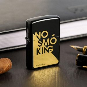 Зажигалка «No smoking», 5,5 х 3,5 см