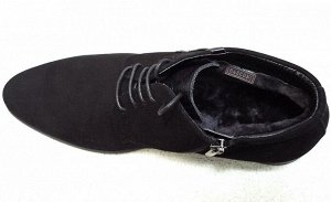 C601825-1-M черн Ботинки зима для мальчиков (37-40)/4