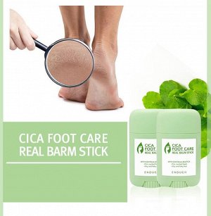 Enough Ухаживающий стик для ног "Cica Foot Care Real Balm Stick" , 20 гр
