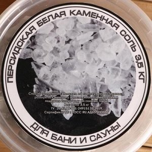 Персидская белоснежная соль , галька, 50-120мм, 3,5 кг