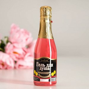 Гель для душа "Розовые Шампанское" смягчение и увлажнение, 450 мл