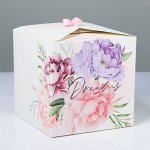 Коробка складная Dreams , 18 ? 18 ? 18 см