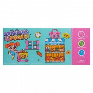Игрушечная продуктовая корзинка «Минимагазин», с продуктами , цвета МИКС