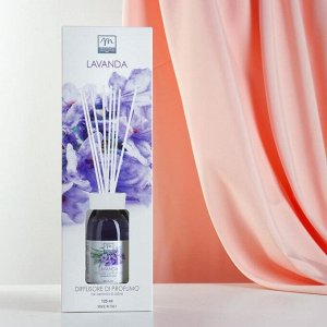 Ароматический диффузор с палочками Лаванда Lavender, 125 мл