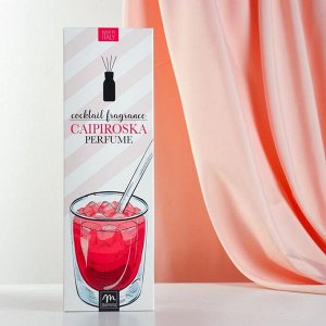 Ароматический диффузор с палочками Кайпироска Caipiroska, 125 мл