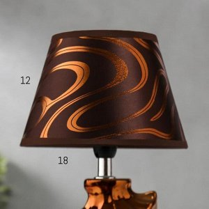 RISALUX Лампа настольная 16278/1BR+GD Е14 40Вт коричнево-золотой 17х17х29 см