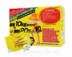 Minami Healthy Foods Японский БАД для похудения Minami -10 кг (на 75 дней)
