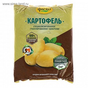 Удобрение органоминеральное в гранулах Фаско Картофель, 3 кг.