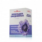 В каждый дом ежедневные прокладки Classic 60шт /20/ 3121963