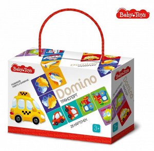 Домино "Транспорт" Baby Toys