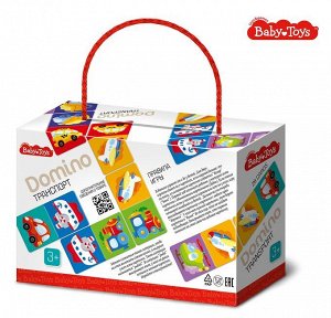 Домино "Транспорт" Baby Toys