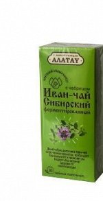 Чайный напиток &quot;АЛАТАУ&quot; Иван-чай фермен-ый, с Чабрецом, ф.п. 2г.*20, 40гр пачка
