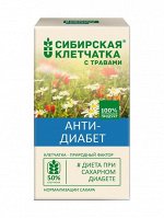 Анти-диабет, Клетчатка Сибирская, 150 г