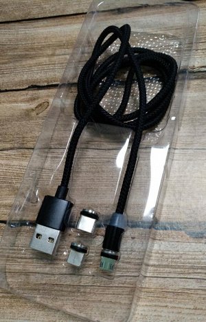 Кабель USB 3B1 X-CABLE