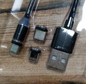 Кабель USB 3B1 X-CABLE