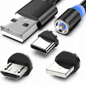 Кабель USB 3B1 X-CABLE